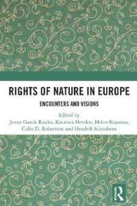 欧州における自然権<br>Rights of Nature in Europe : Encounters and Visions