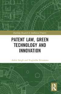 Patent Law, Green Technology and Innovation (Routledge Research in Intellectual Property)