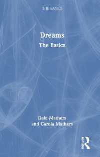 夢の基本<br>Dreams : The Basics (The Basics)
