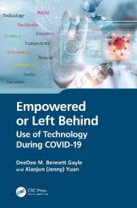 COVID-19下のデジタル技術が変えた社会：エンパワーか格差拡大か<br>Empowered or Left Behind : Use of Technology during COVID-19