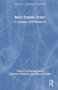 Basic Emirati Arabic : A Grammar and Workbook (Routledge Grammar Workbooks)