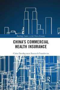 China's Commercial Health Insurance (Routledge Studies on the Chinese Economy)