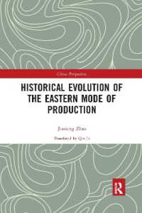 Historical Evolution of the Eastern Mode of Production (China Perspectives)
