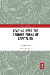 Leaping over the Caudine Forks of Capitalism (China Perspectives)