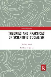 Theories and Practices of Scientific Socialism (China Perspectives)