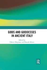 Gods and Goddesses in Ancient Italy