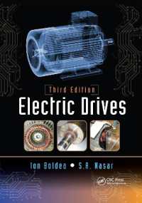 Electric Drives （3RD）