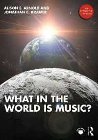 What in the World is Music? （2ND）