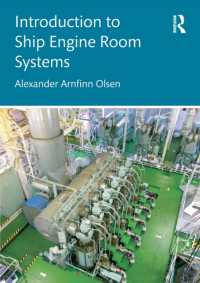 船舶機関室入門<br>Introduction to Ship Engine Room Systems