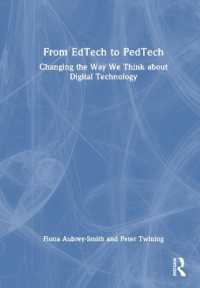 エドテックからペドテックへ：デジタル技術に対する考え方の変化<br>From EdTech to PedTech : Changing the Way We Think about Digital Technology