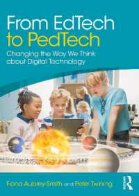 エドテックからペドテックへ：デジタル技術に対する考え方の変化<br>From EdTech to PedTech : Changing the Way We Think about Digital Technology