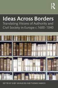 境界を越える文化的翻訳：ヨーロッパにおける権威と市民社会1600-1840年<br>Ideas Across Borders : Translating Visions of Authority and Civil Society in Europe c.1600-1840