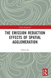 The Emission Reduction Effects of Spatial Agglomeration (China Perspectives)