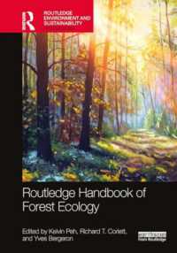 Routledge Handbook of Forest Ecology (Routledge Environment and Sustainability Handbooks) （2ND）