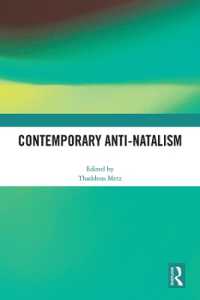 現代の反出生主義<br>Contemporary Anti-Natalism