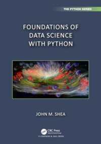 Pythonによるデータサイエンスの基礎<br>Foundations of Data Science with Python (Chapman & Hall/crc the Python Series)