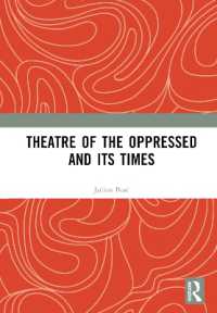 被抑圧者の演劇とその時代<br>Theatre of the Oppressed and its Times