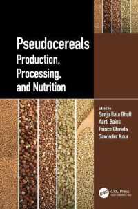 擬穀類：生産、加工、栄養<br>Pseudocereals : Production, Processing, and Nutrition