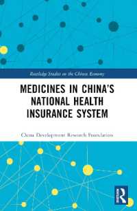 Medicines in China's National Health Insurance System (Routledge Studies on the Chinese Economy)