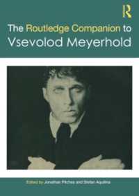 ラウトレッジ版　メイエルホリド必携<br>The Routledge Companion to Vsevolod Meyerhold (Routledge Companions)