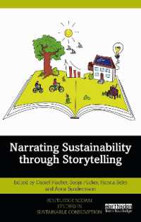 物語で伝える持続可能性<br>Narrating Sustainability through Storytelling (Routledge-scorai Studies in Sustainable Consumption)