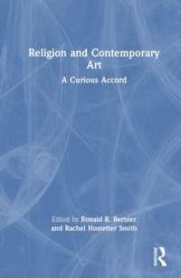 宗教と現代アート<br>Religion and Contemporary Art : A Curious Accord