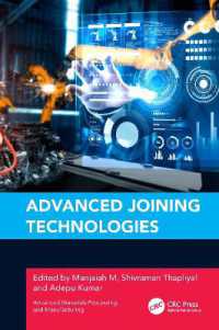先端接合技術<br>Advanced Joining Technologies (Advanced Materials Processing and Manufacturing)