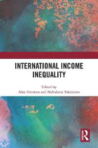 横川信治（共）編／国際所得格差<br>International Income Inequality