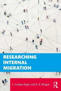 国内移住研究法<br>Researching Internal Migration