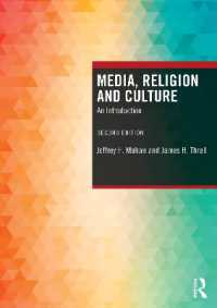 メディア・宗教・文化入門（第２版）<br>Media, Religion and Culture : An Introduction （2ND）
