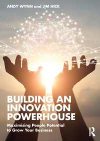 組織におけるイノベーション文化の構築<br>Building an Innovation Powerhouse : Maximising People Potential to Grow Your Business