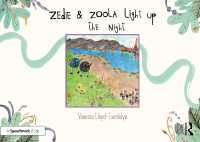 Zedie and Zoola Light Up the Night: A Storybook to Help Children Learn about Communication Differences (Zedie and Zoola's Playful Universe)
