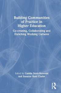 高等教育における実践コミュニティ<br>Building Communities of Practice in Higher Education : Co-creating, Collaborating and Enriching Working Cultures