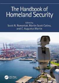 国土安全保障ハンドブック<br>The Handbook of Homeland Security