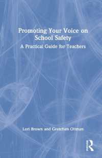 教師のための学校安全促進ガイド<br>Promoting Your Voice on School Safety : A Practical Guide for Teachers