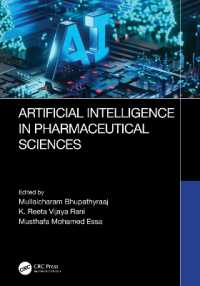 薬学における人工知能<br>Artificial intelligence in Pharmaceutical Sciences
