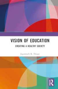 Vision of Education : Creating a Healthy Society