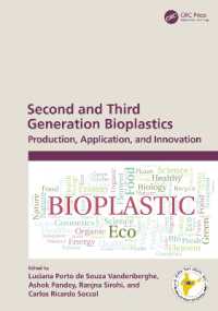 第二・第三世代バイオ・プラスチック：生産・応用・技術革新<br>Second and Third Generation Bioplastics : Production, Application, and Innovation