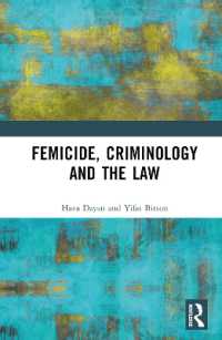 フェミサイドと法・犯罪学<br>Femicide, Criminology and the Law