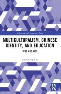 Multiculturalism, Chinese Identity, and Education : Who Are We? (Education and Society in China)