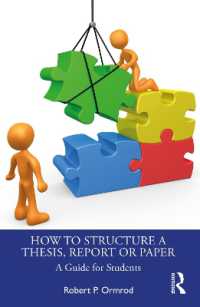 論文・レポートの構造：学生のためのガイド<br>How to Structure a Thesis, Report or Paper : A Guide for Students