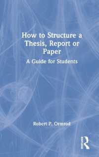 論文・レポートの構造：学生のためのガイド<br>How to Structure a Thesis, Report or Paper : A Guide for Students