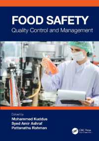 食品の安全性：品質コントロール・管理<br>Food Safety : Quality Control and Management