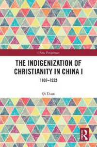 The Indigenization of Christianity in China I : 1807-1922 (China Perspectives)