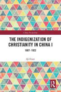 The Indigenization of Christianity in China I : 1807-1922 (China Perspectives)