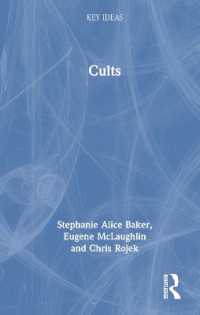 カルトの社会学<br>Cults (Key Ideas)