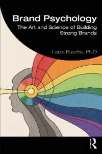 ブランドの心理学<br>Brand Psychology : The Art and Science of Building Strong Brands