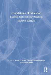 教育の基礎：読本（第２版）<br>Foundations of Education : Essential Texts and New Directions （2ND）