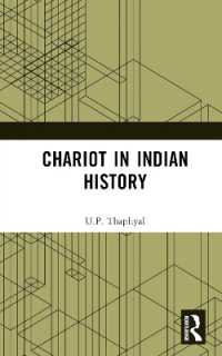 Chariot in Indian History