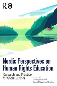 人権教育への北欧の視座<br>Nordic Perspectives on Human Rights Education : Research and Practice for Social Justice